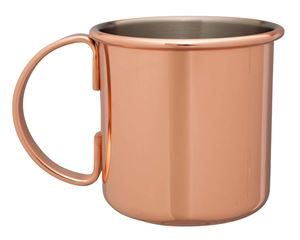3329-Polished-Copper-Plated-Moscow-Mule-Mug-500ml